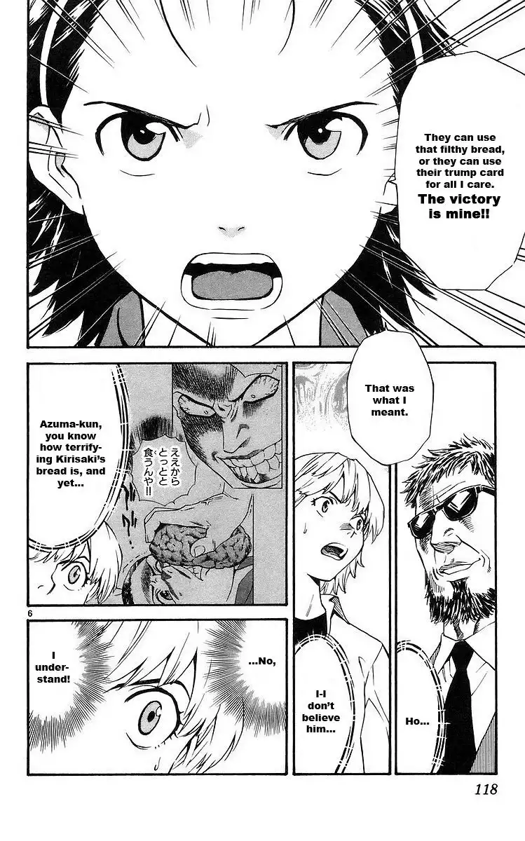 Yakitate Japan Chapter 209 6